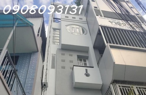 3131-Phan Đăng Lưu Phú Nhuận , 5 TẦNG BTCT , HẺM 5M, SÁT MẶT TIỀN. Chỉ 3 tỷ 3